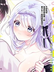 7色影视专题 漫改剧的留白取舍 漫画分镜封面